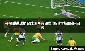 开放世界赛车手游《极品飞车：集结》7月11日全水友公测