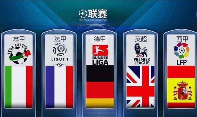 優勢獲得勝