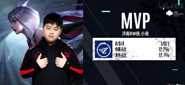 进球机器 进球机器