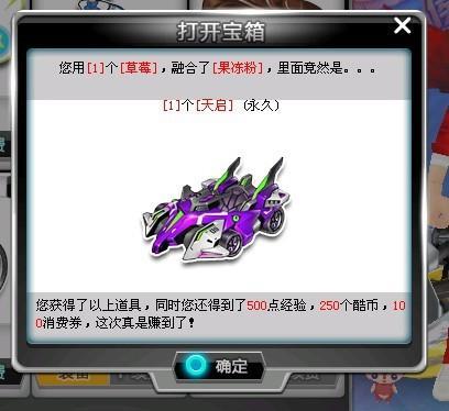 来的数年内 来的数年内