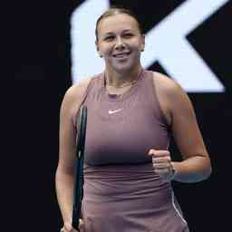 欧冠征程增 欧冠征程增