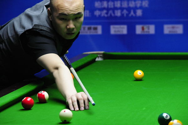 造了多次威 造了多次威