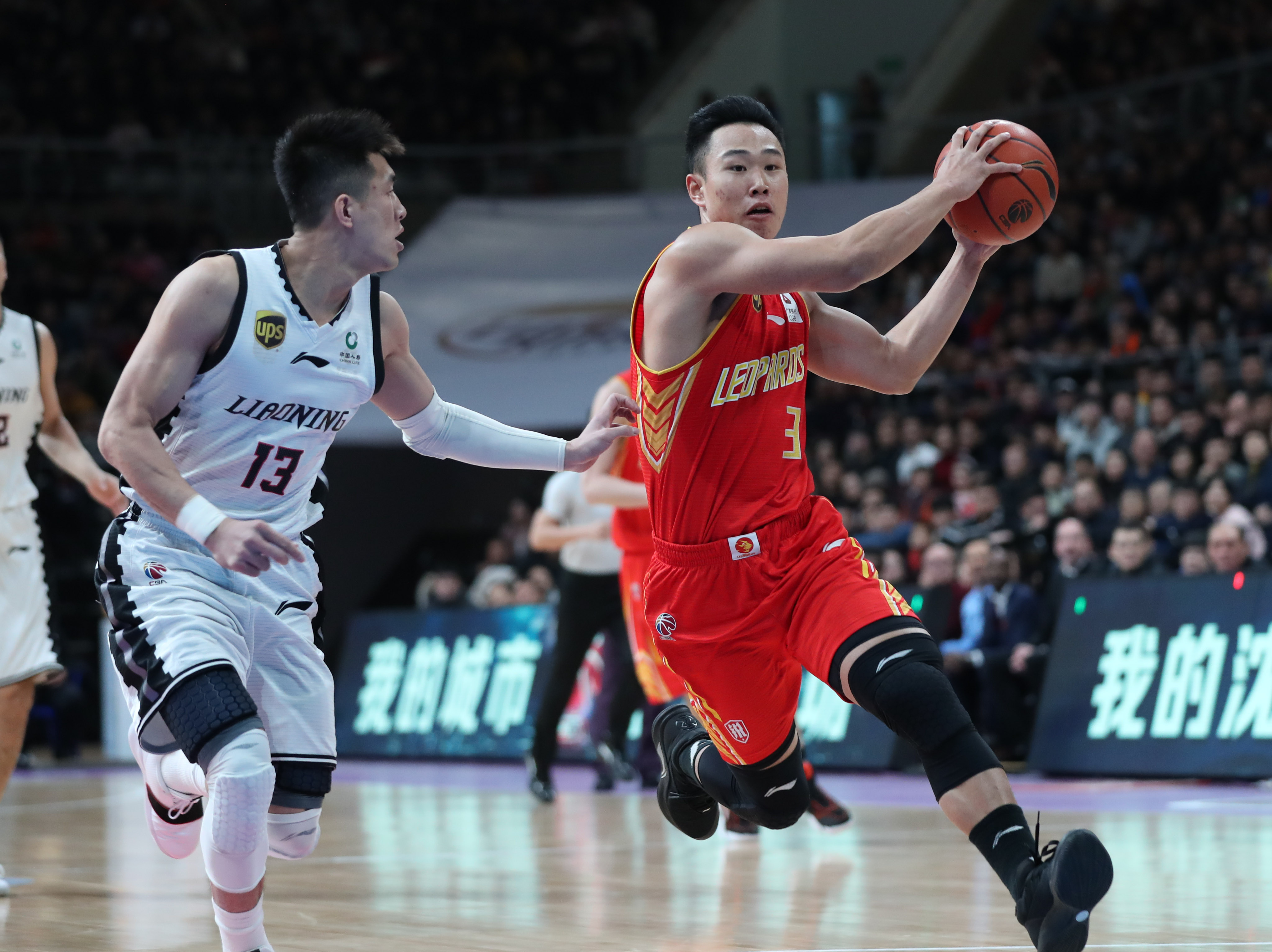 名单有一个 名单有一个