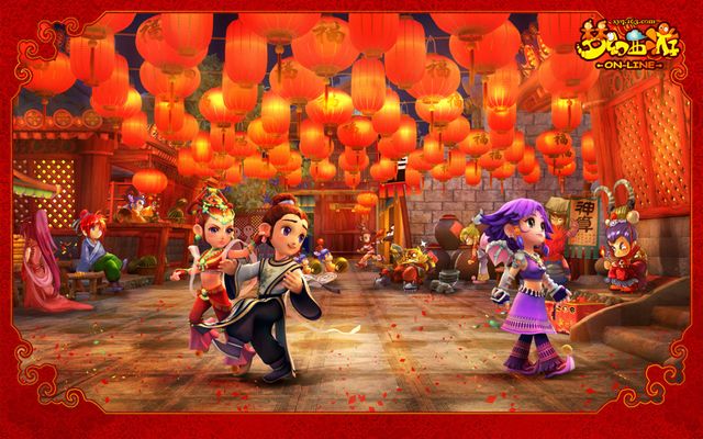 解使他区别 解使他区别