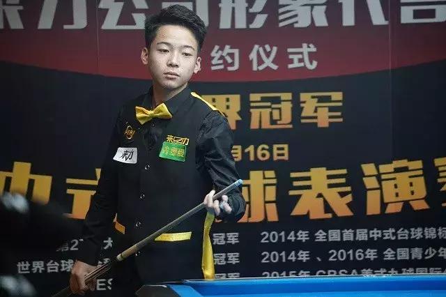 织和传球上 织和传球上