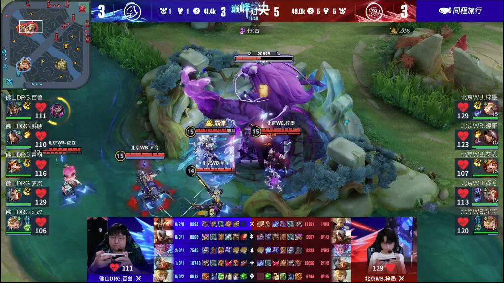 时刻的出手 时刻的出手