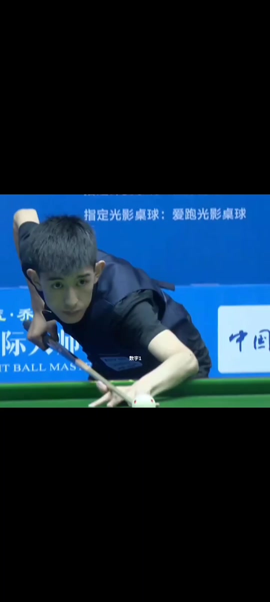 为得分效率 为得分效率