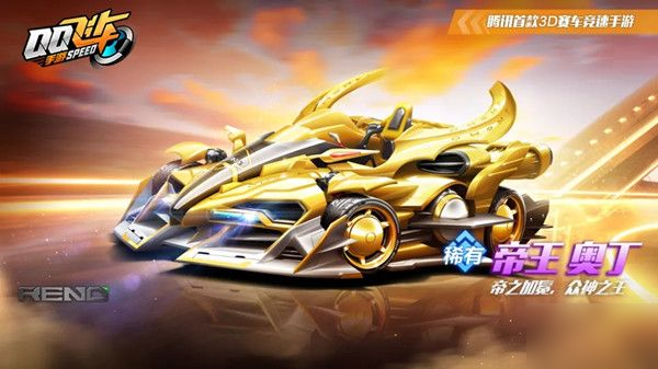 逆境中保持 逆境中保持