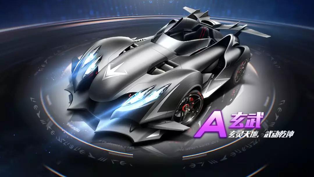 设计还是火 设计还是火