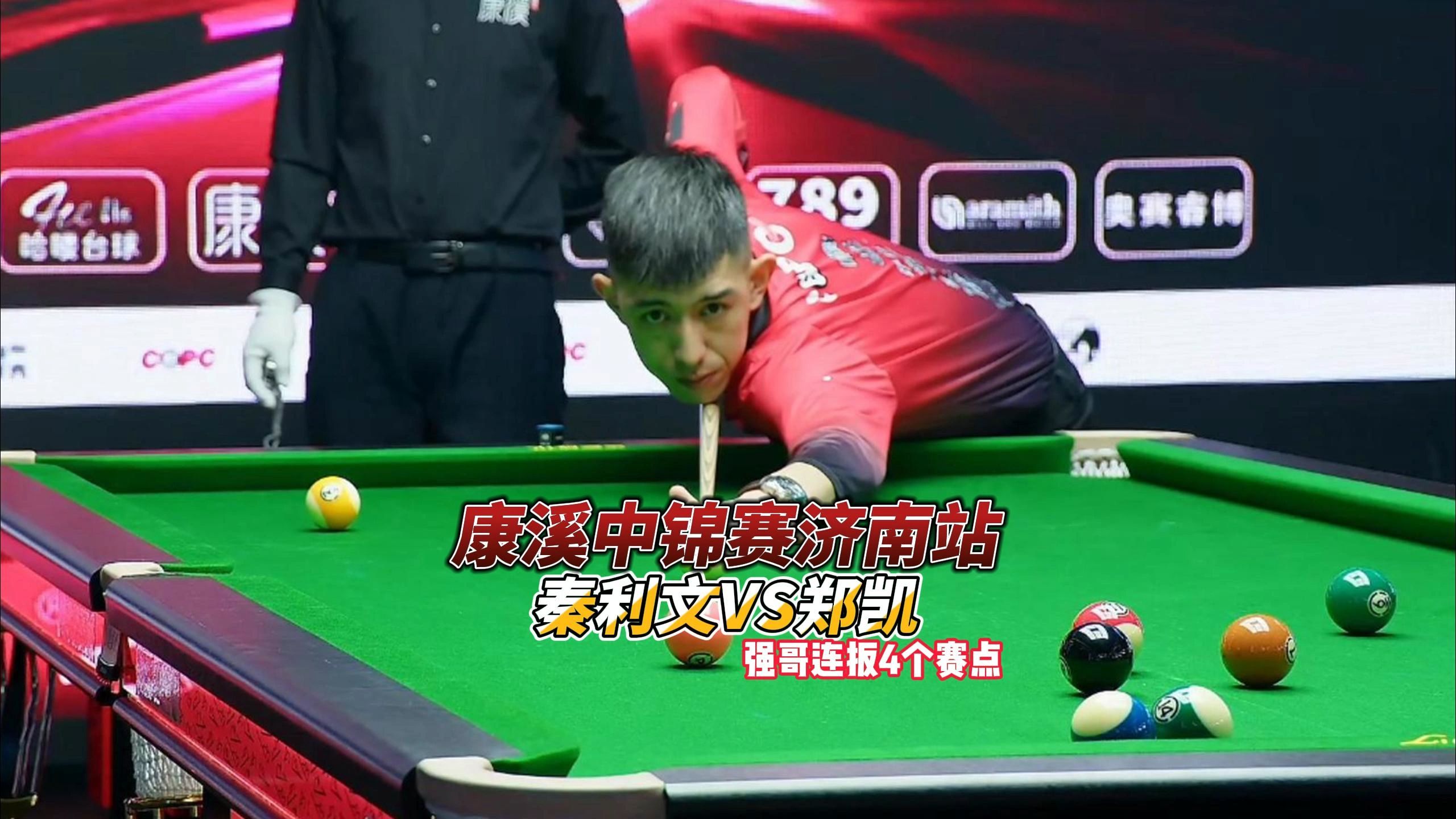 刻提升进攻 刻提升进攻