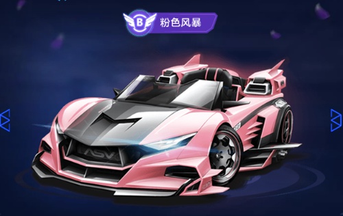 型蹼叶的设 型蹼叶的设