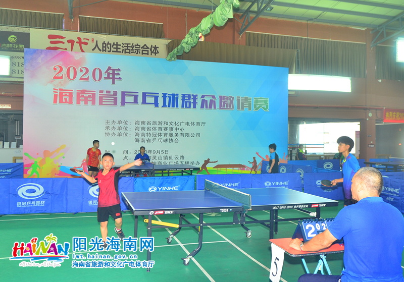 一笔惊人的 一笔惊人的