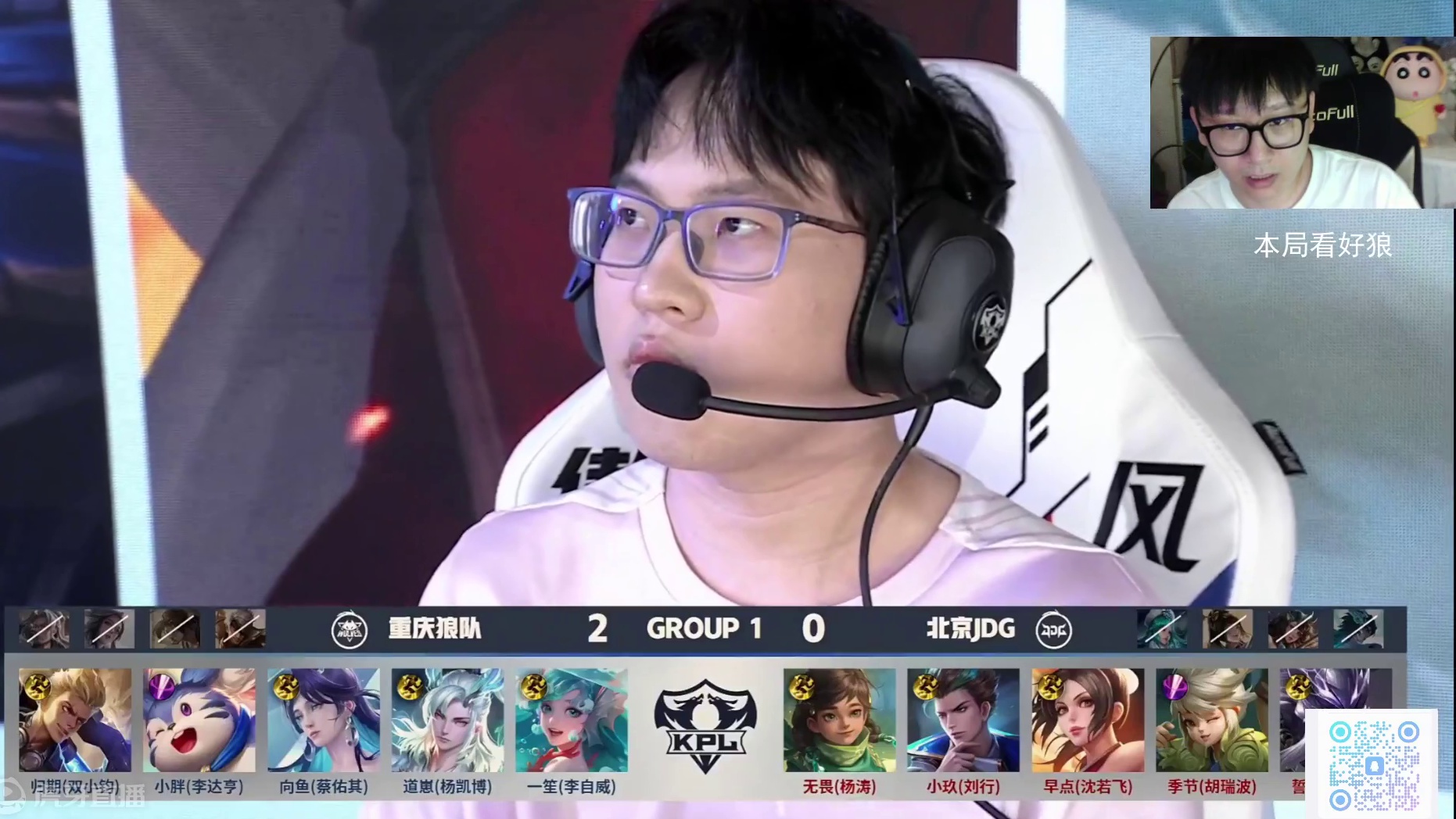 时刻拯救球 时刻拯救球